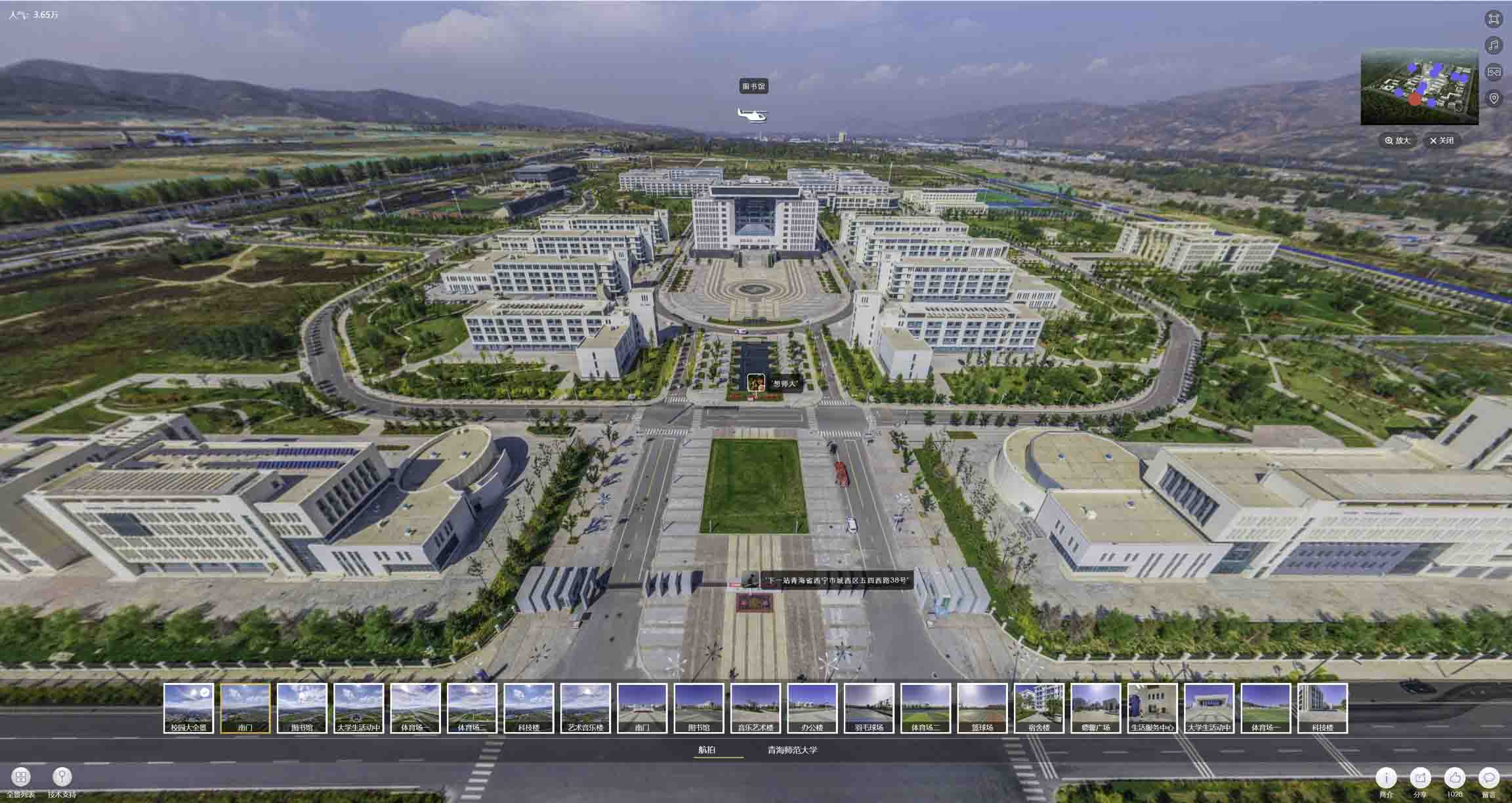 吉首油菜花-惊艳半生的花海仙境